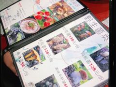 -菌之家·专业纯野生菌火锅·特色炒菌