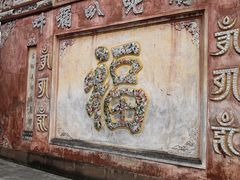 -金堂县云顶石城风景区