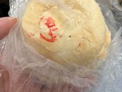 -杏好遇见你(总店)
