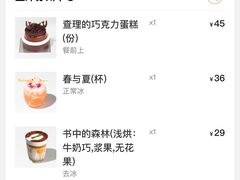 -Bco豆库(苏州中心店)