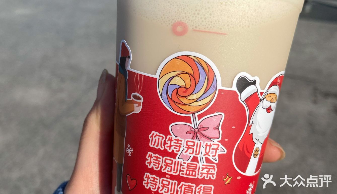 你特别好特别温柔特别是的