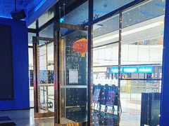 -音乐派KTV(银泰城店)