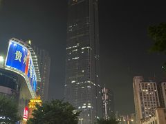 -南宁那莲豪华精选酒店-云霄酒廊·80楼高空城景酒吧