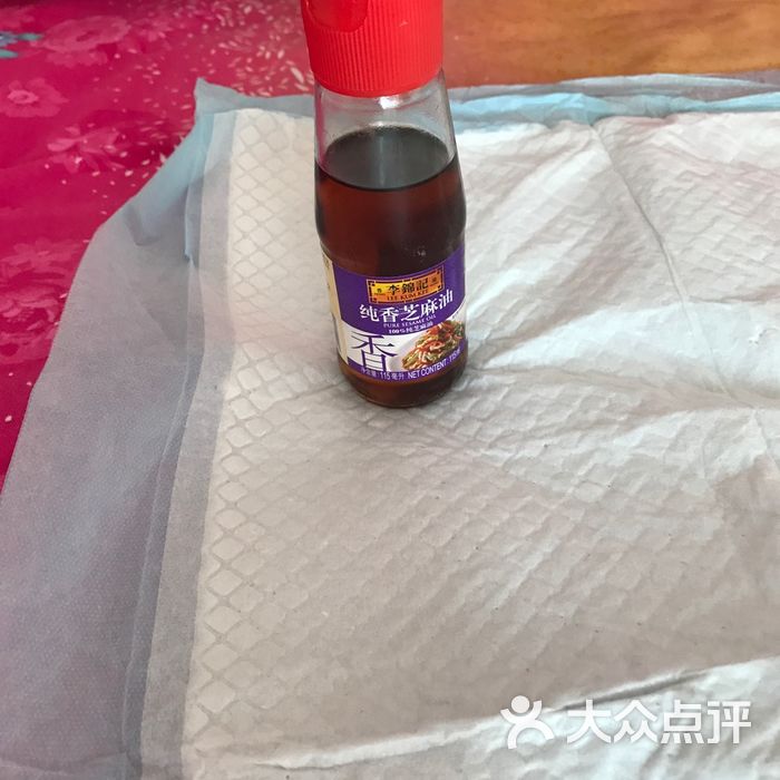 潘老师通乳催乳回奶工作室