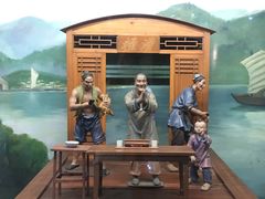 -中国京杭大运河博物馆