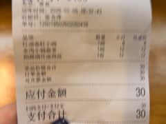 -端仕小锅(文林街店)