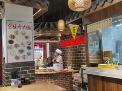 -老城南.鸭血粉丝汤(夫子庙店)