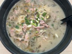 -小杨面馆(翁金线)