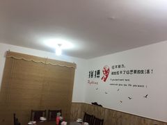 -烁佳海鲜大馅饺子