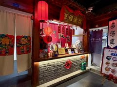 -正阳门饭庄·烤鸭·北京菜(万丰路七里庄店)