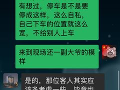 -广州白天鹅宾馆