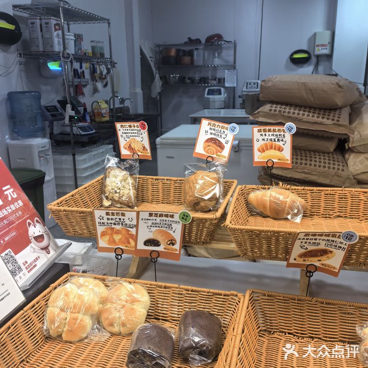 这家面包店🍞好有"温度"