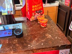 -味多美蛋糕(阜成门店)