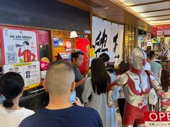 -鸡王拉面店