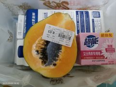 -万达广场(沈阳铁西店)