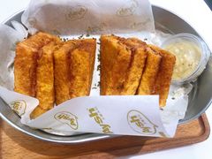 蓝带多士-艾薯夫妇Aysh(福田星河COCOPark店)