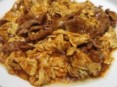 -烤肉宛饭庄(南礼士路店)