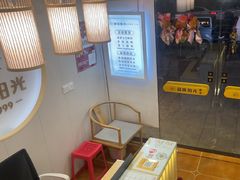 -蓉城阳光推拿馆(新华公园店)