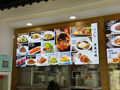 -良师门滨海人家·海鲜·家常菜(滨海城店)