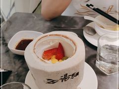 -湯系餐室(苏宁广场店)
