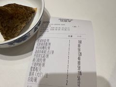-南园酒家(前进路店)