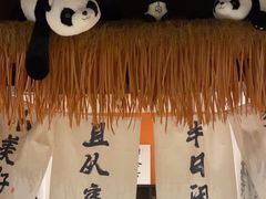 -茶去咖啡屋(武侯祠店)