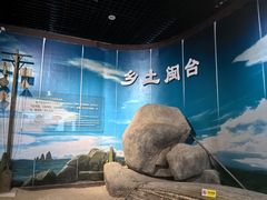 -中国闽台缘博物馆