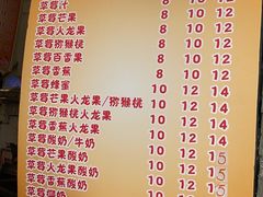 -翼果厨(总店)