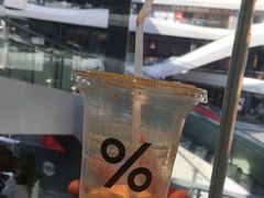 -% Arabica阿拉比卡咖啡(深圳湾万象城店)