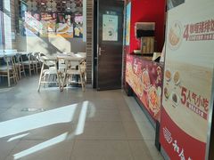 -和合谷(长虹桥店)