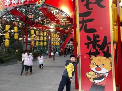 -长沙友阿奥特莱斯