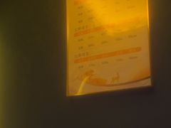 -舞指仙境足浴按摩(政务店)