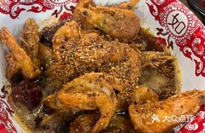 Chongqing Pot Shrimp