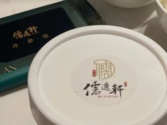 -大儒小厨·苏浙菜(瑞虹太阳宫店)