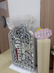-东莞台心医院-医疗美容