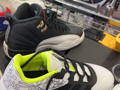 -新奥购物中心