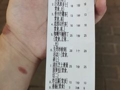 -渔记茶餐厅(渔村店)