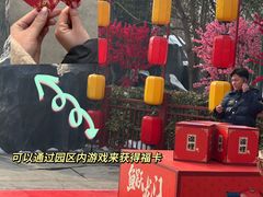 -郑州方特梦幻王国