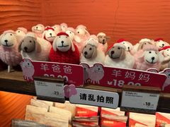 -耶里夏丽·丝路国际·新疆餐厅(浦东区东方路店)