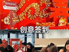 -麓舍全景太湖温泉别墅团建拓展会议亲子
