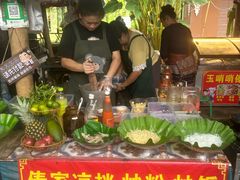 -西双版纳傣族园