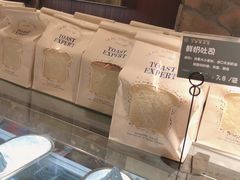 -丁香西饼屋(桂林路店)