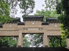 -灵谷景区
