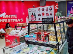 零售区-御品轩(边家村店)