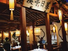 -江南赋(内蒙古大厦店)