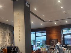 -星巴克臻选(广州二沙岛文立方店)