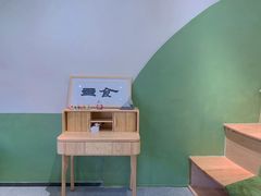 -Catch Bagel(芳草地店)