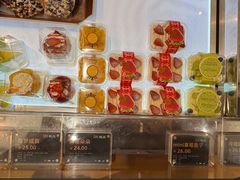-UH祐禾(上海荟聚店)