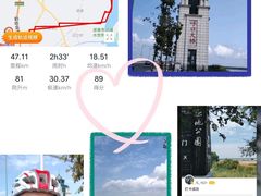 -呼兰河口湿地公园
