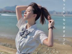 -海堤纪念公园